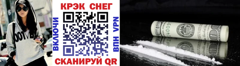 Cocaine 99%  что такое наркотик  Козельск 