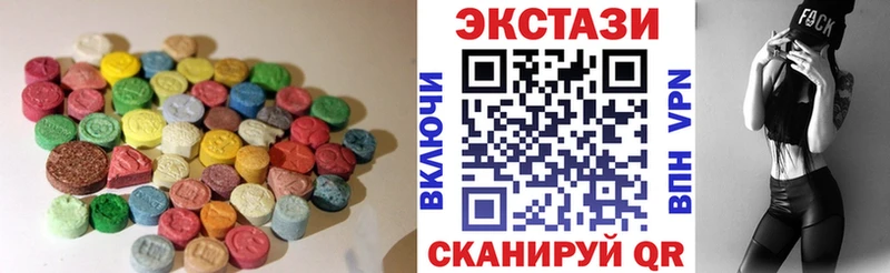 ЭКСТАЗИ бентли  Козельск 
