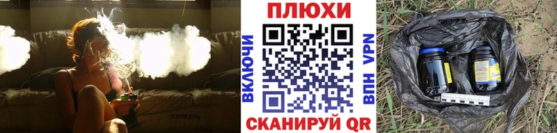 ГАШ hashish Козельск