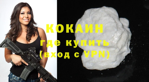 меф Балабаново