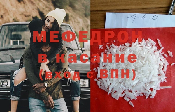 кокаин колумбия Балахна