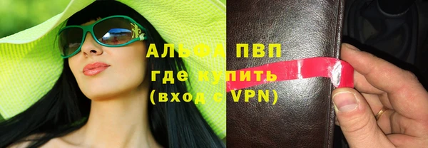 меф VHQ Баксан