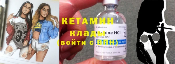 кокаин колумбия Балахна
