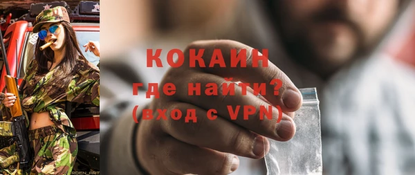 меф VHQ Баксан