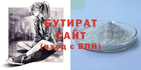 меф VHQ Баксан