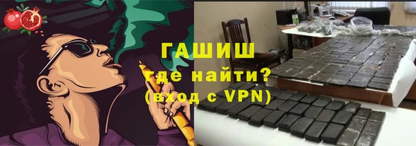 меф VHQ Баксан