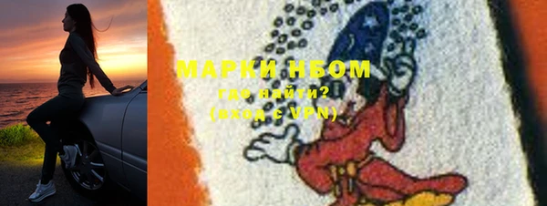 меф VHQ Баксан