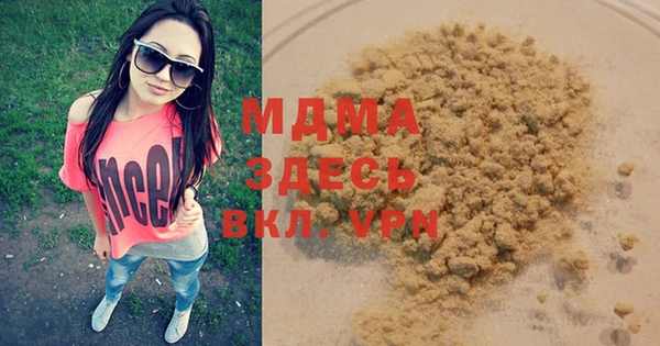 кокаин колумбия Балахна