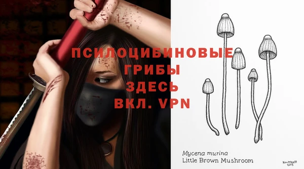 меф VHQ Баксан