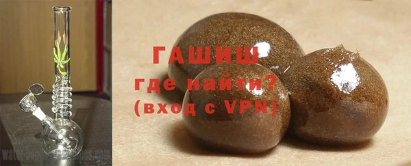 меф Балабаново