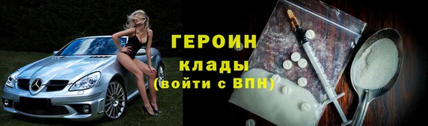 меф Балабаново