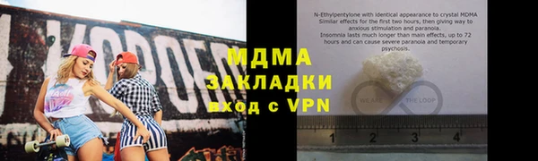 кокаин колумбия Балахна