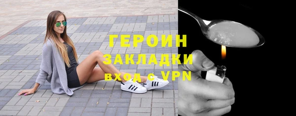 меф Балабаново