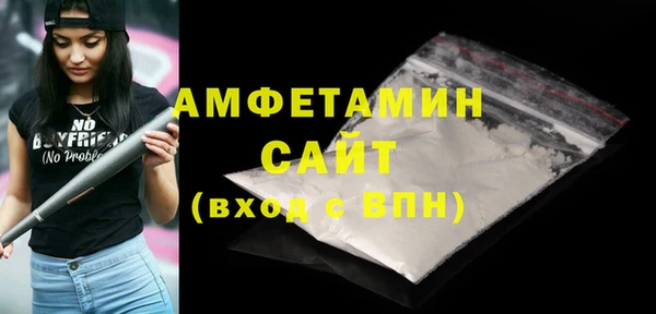 кокаин колумбия Балахна