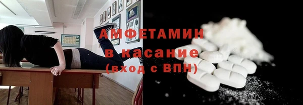 кокаин колумбия Балахна