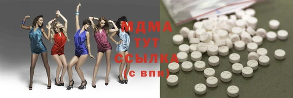 кокаин колумбия Балахна
