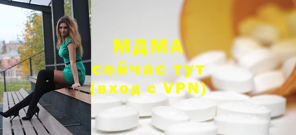 меф VHQ Баксан