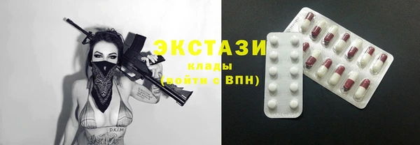 меф Балабаново