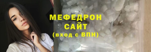 кокаин колумбия Балахна