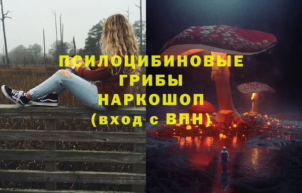 меф Балабаново