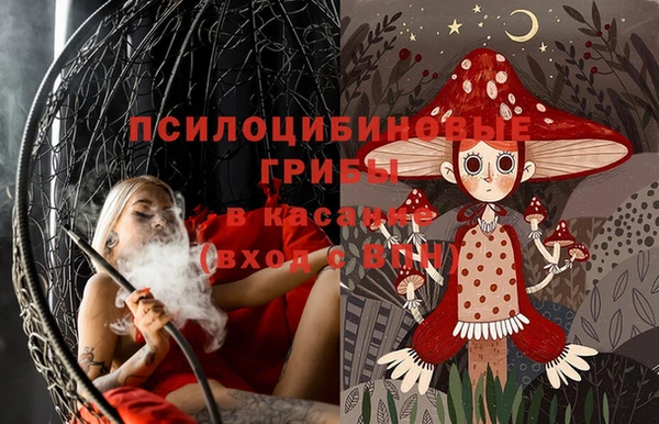 меф Балабаново