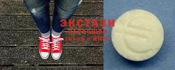меф VHQ Баксан