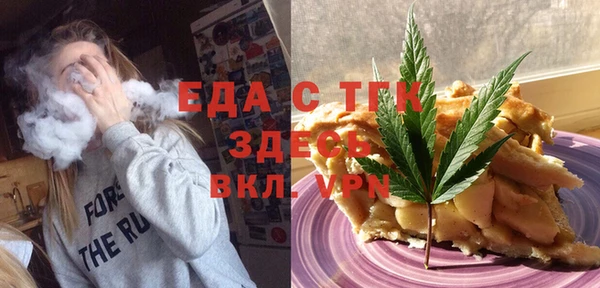 кокаин колумбия Балахна