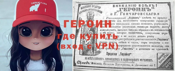 кокаин колумбия Балахна