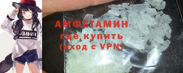 меф VHQ Баксан