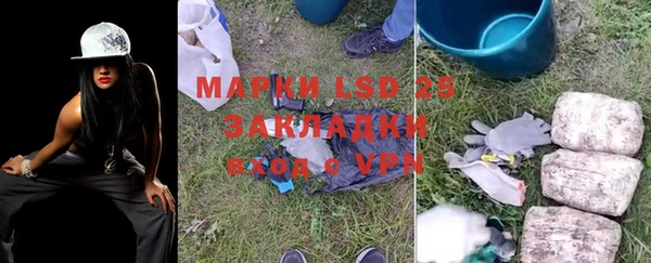 меф VHQ Баксан