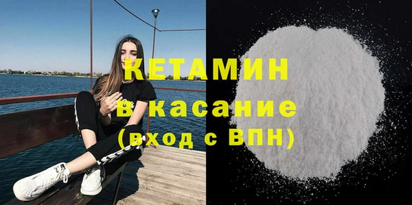 меф Балабаново