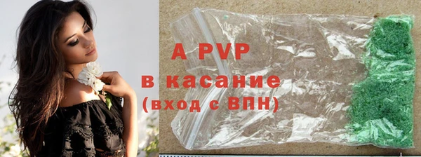 меф Балабаново