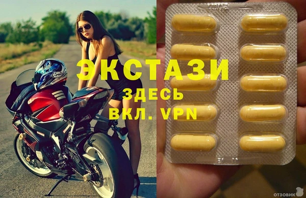 меф VHQ Баксан