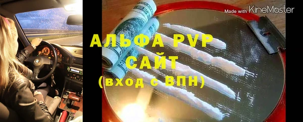 кокаин колумбия Балахна