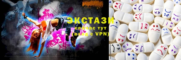 кокаин колумбия Балахна