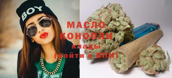 меф Балабаново