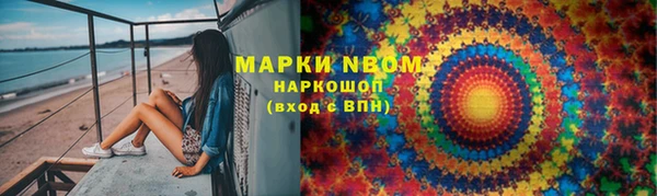 кокаин колумбия Балахна
