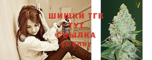 меф Балабаново