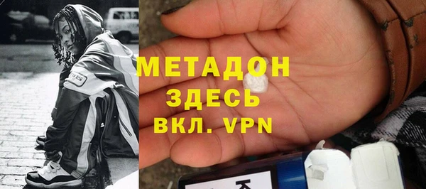 меф VHQ Баксан