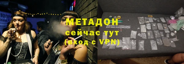 кокаин колумбия Балахна