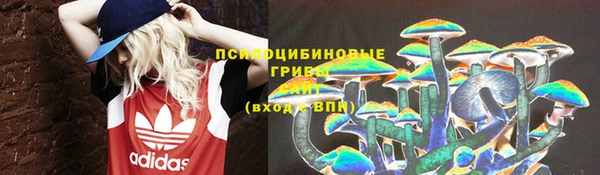 меф VHQ Баксан