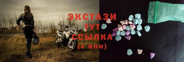 меф Балабаново
