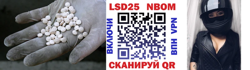 LSD-25 экстази кислота  дарк нет официальный сайт  Козельск  магазин  наркотиков 