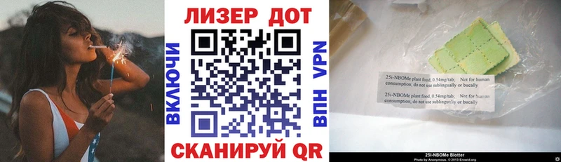 blacksprut ТОР Козельск Наркотические марки 1500мкг
