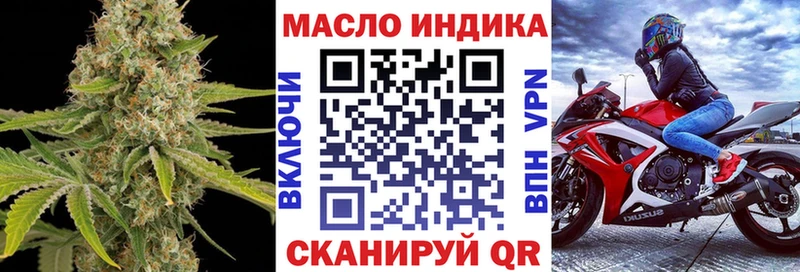 нарко площадка какой сайт  Козельск  ТГК Wax 